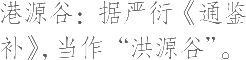 Ƨ_Ա20511