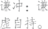 Ƨ_Ա20567