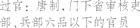 Ƨ_Ա20742