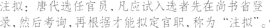 Ƨ_Ա20741