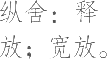Ƨ_Ա20736