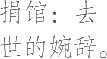 Ƨ_Ա22313