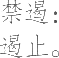 Ƨ_Ա22260