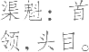 Ƨ_Ա22265