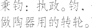 Ƨ_Ա22263