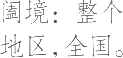 Ƨ_Ա22215