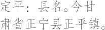 Ƨ_Ա22374