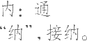 Ƨ_Ա22375