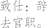 Ƨ_Ա22379