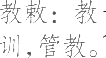Ƨ_Ա21986
