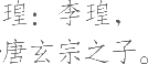 Ƨ_Ա21982