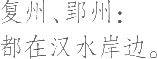 Ƨ_Ա21981