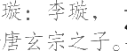 Ƨ_Ա21983