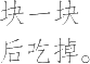 Ƨ_Ա21945