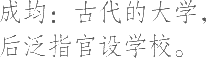 Ƨ_Ա21943