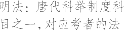 Ƨ_Ա21896