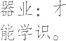 Ƨ_Ա22029