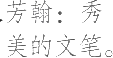 Ƨ_Ա22031