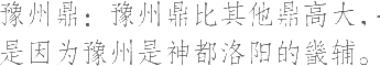 Ƨ_Ա20468