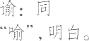 Ƨ_Ա20464