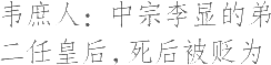 Ƨ_Ա20805