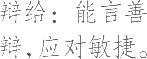 Ƨ_Ա20857