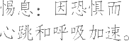 Ƨ_Ա21067
