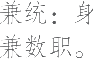 Ƨ_Ա21069
