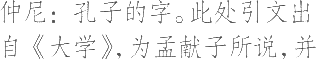 Ƨ_Ա21085