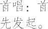Ƨ_Ա21083