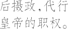 Ƨ_Ա22779