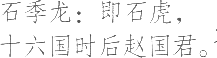 Ƨ_Ա22910
