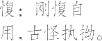 Ƨ_Ա7746