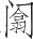 Ƨ_Ա9204