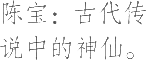 Ƨ_Ա9281