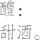 Ƨ_Ա9240