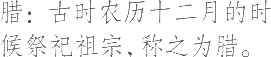 Ƨ_Ա9169