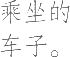 Ƨ_Ա9324
