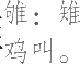 Ƨ_Ա9318