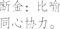 Ƨ_Ա9987