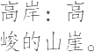 Ƨ_Ա9983
