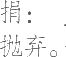 Ƨ_Ա9996