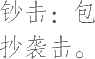 Ƨ_Ա9994