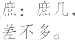 Ƨ_Ա9804