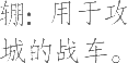 Ƨ_Ա9810