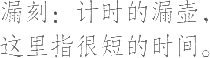 Ƨ_Ա9812