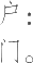 Ƨ_Ա9811