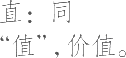 Ƨ_Ա9526
