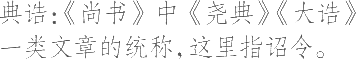 Ƨ_Ա9518