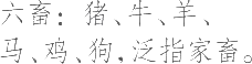 Ƨ_Ա9517
